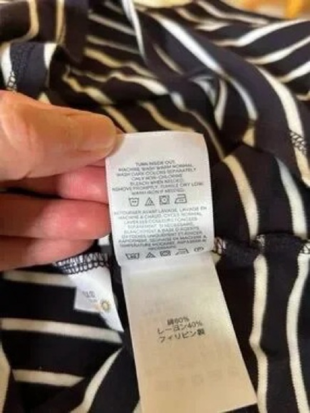 Black & White Striped Women's Tee - Picture 6 of 6